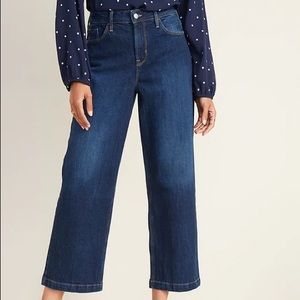 Old Navy Jeans